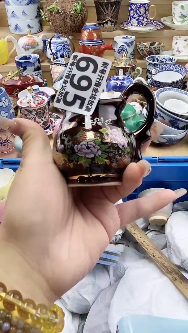 瓷片闪购名称闪购名称