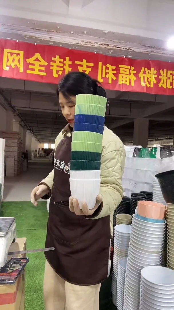 【闪购商品】塑料小竖纹 S11010只 瑕疵盆无托