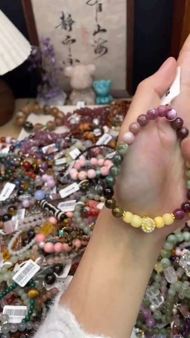 未镶嵌手链碧玺367