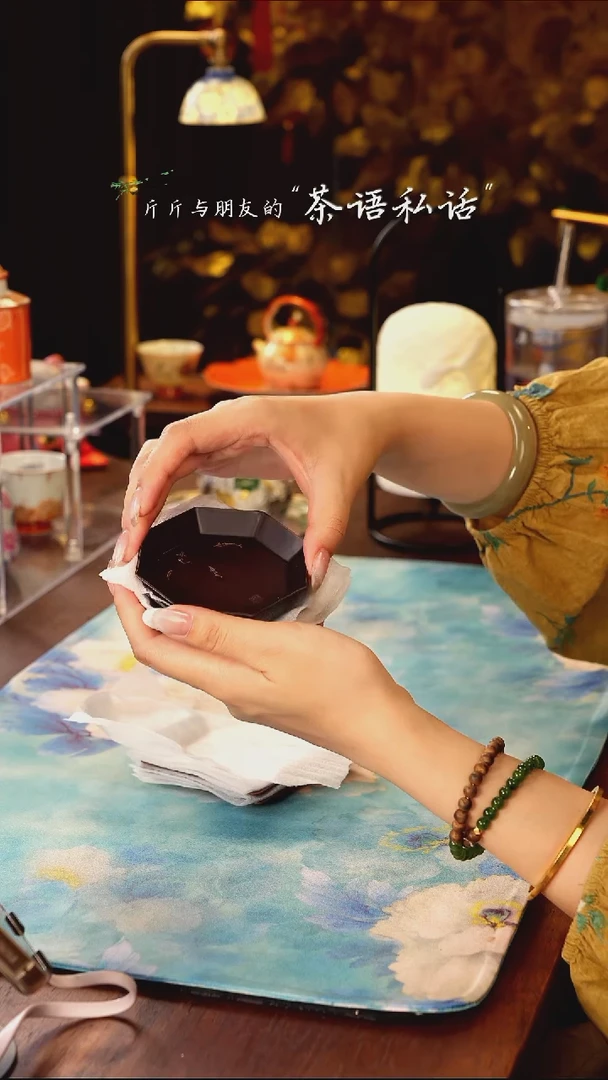 伴斤茶舍   茶周边   杯垫银