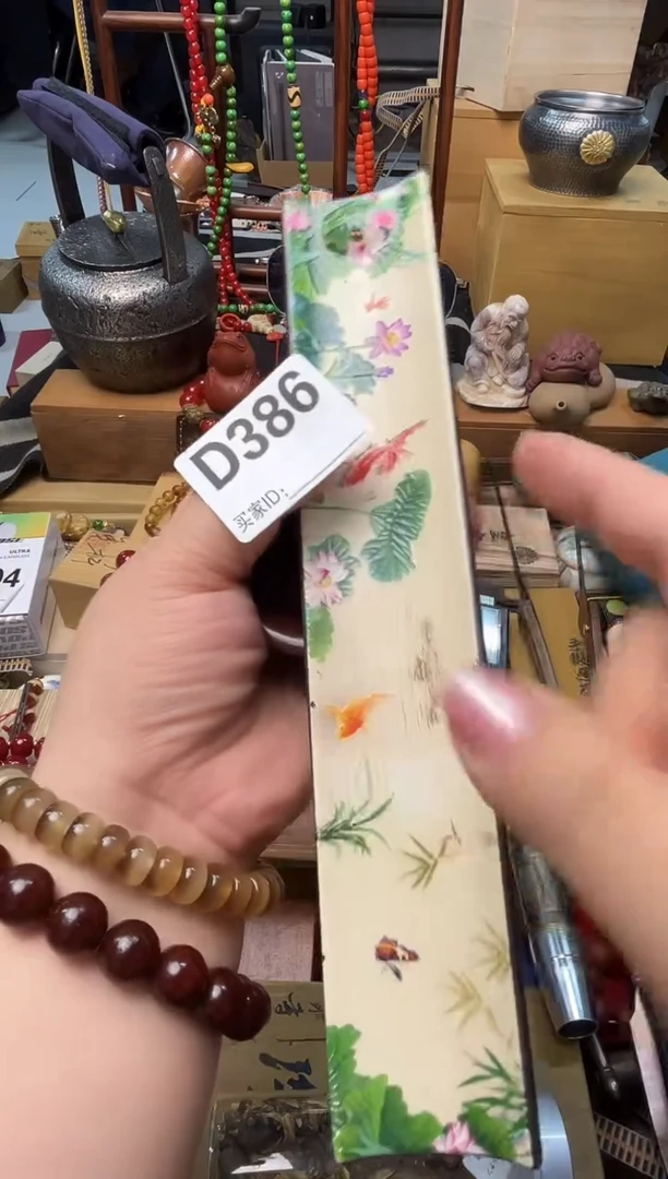 瓷片D386炎美壹号铺质量保证