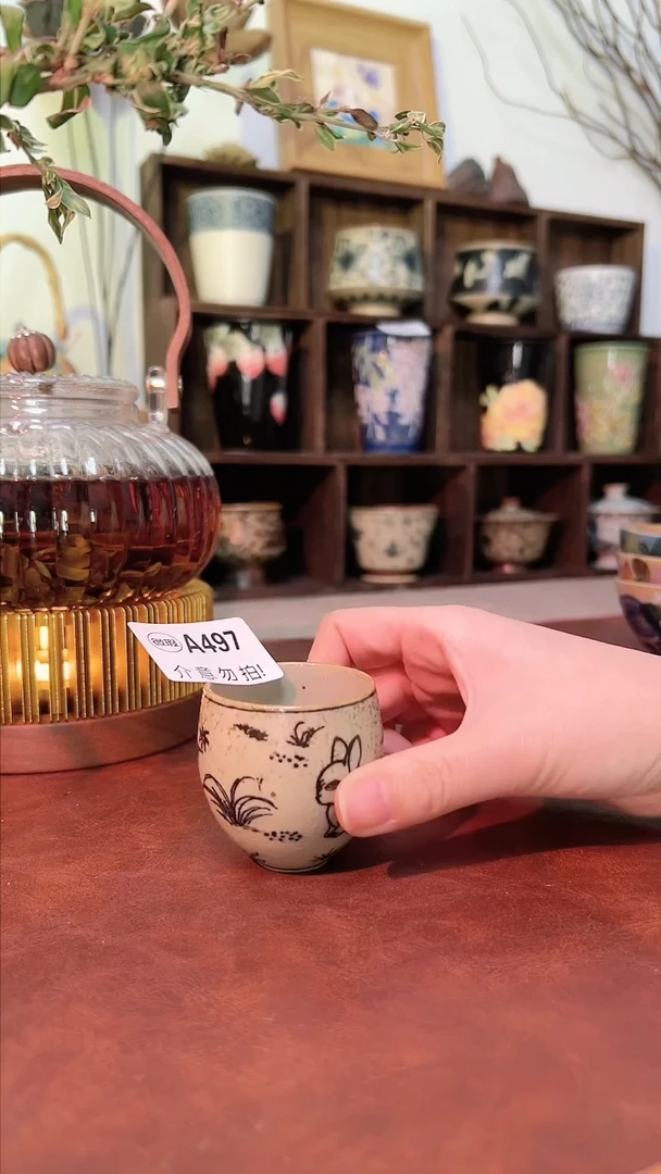 【闪购商品】微瑕景德镇手工手绘497