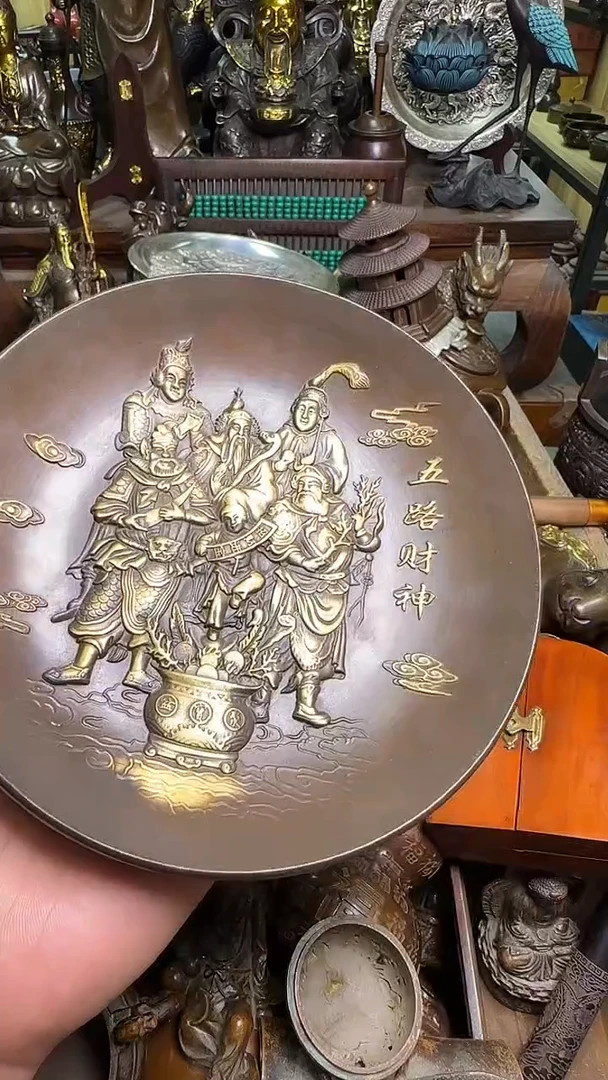 【闪购商品】闪购链接铜器客厅高端摆件