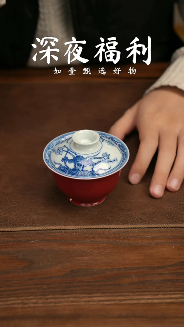 如壹陶艺甄选好物