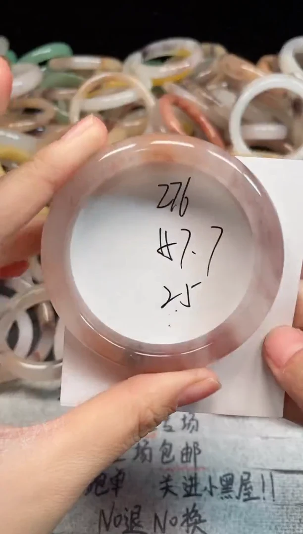 未镶嵌手镯石英质玉276