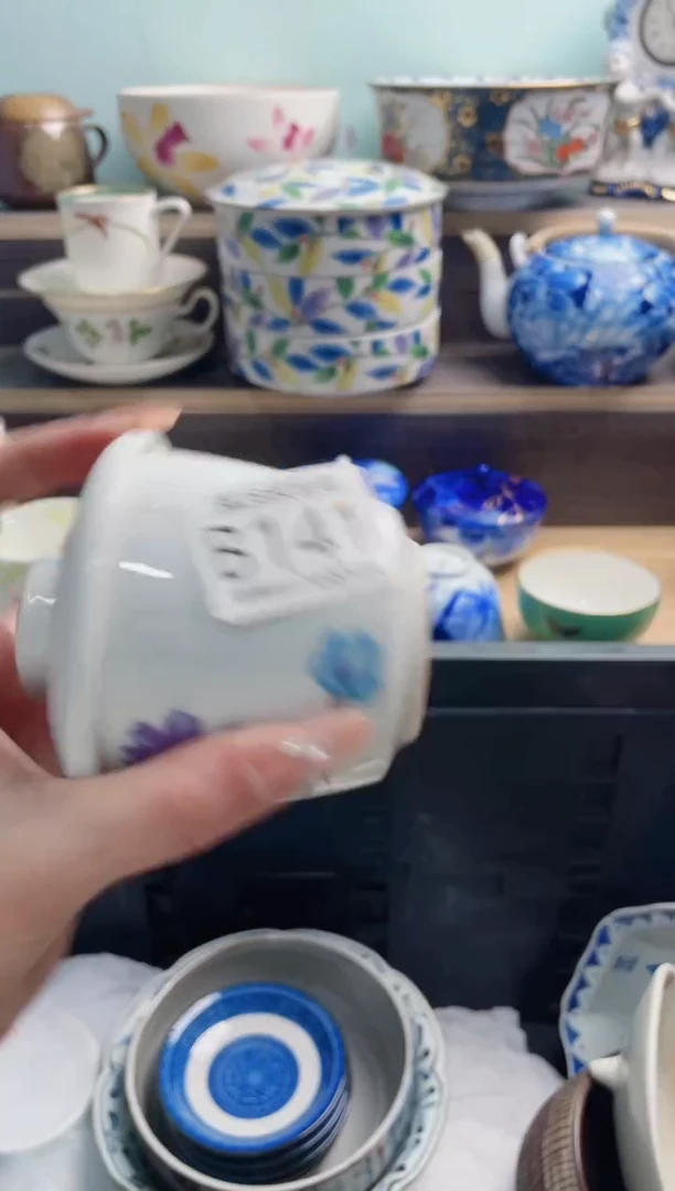 【闪购商品】B141***********