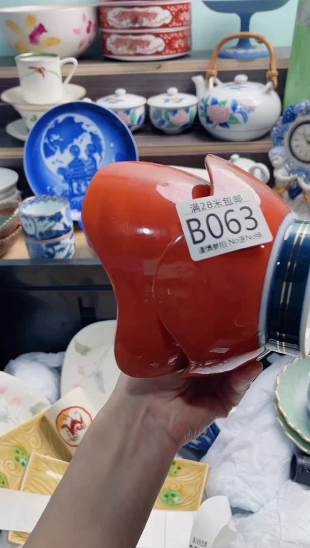 【闪购商品】B063***********