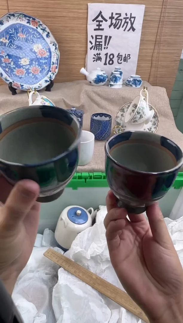 瓷片喻陶瓷陶瓷陶瓷