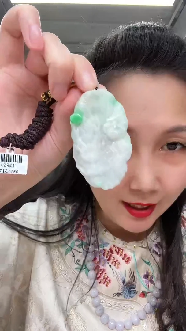 颈饰未镶嵌翡翠牌子