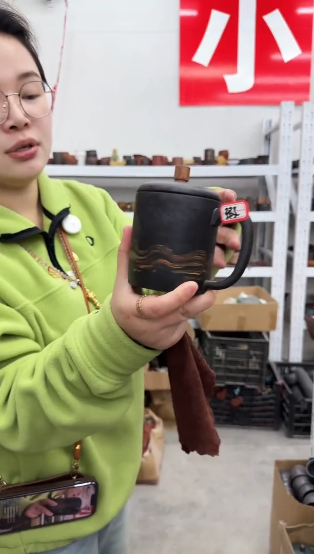 【闪购商品】紫砂茶杯0121012101210121