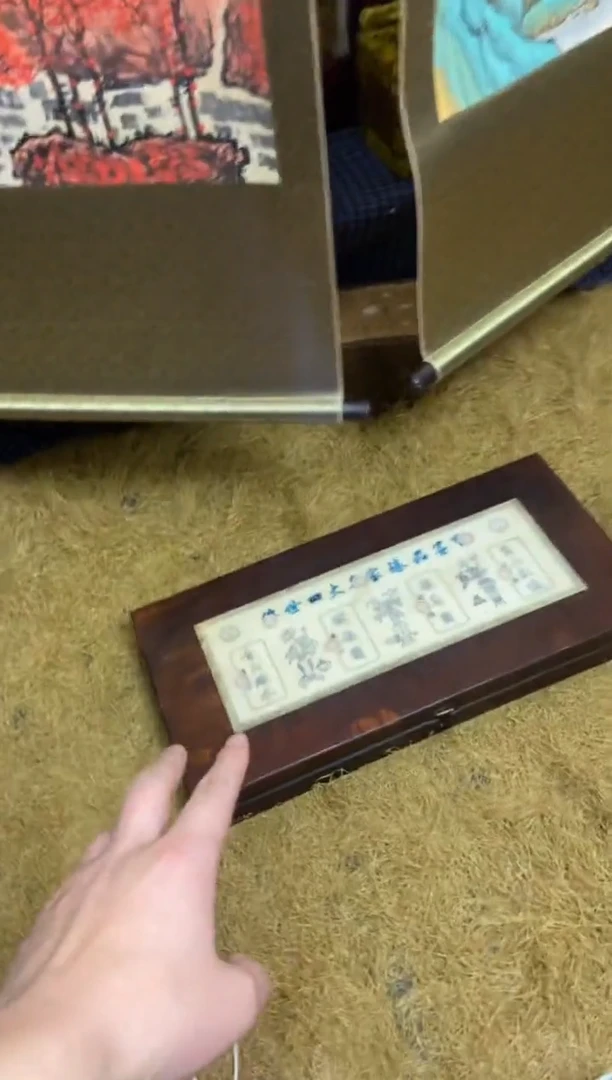 木特色-----福利盒