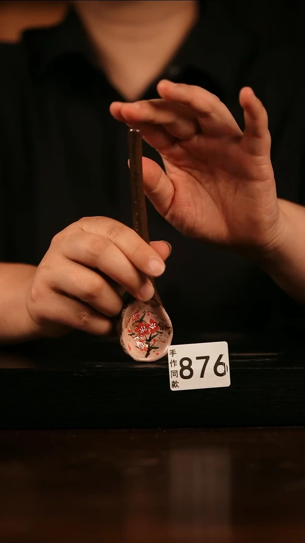 瓷片遇瓷手作同款876