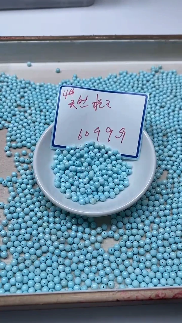 手饰玛瑙未镶嵌B1808 蓝白绿淞4mm60颗9.9元