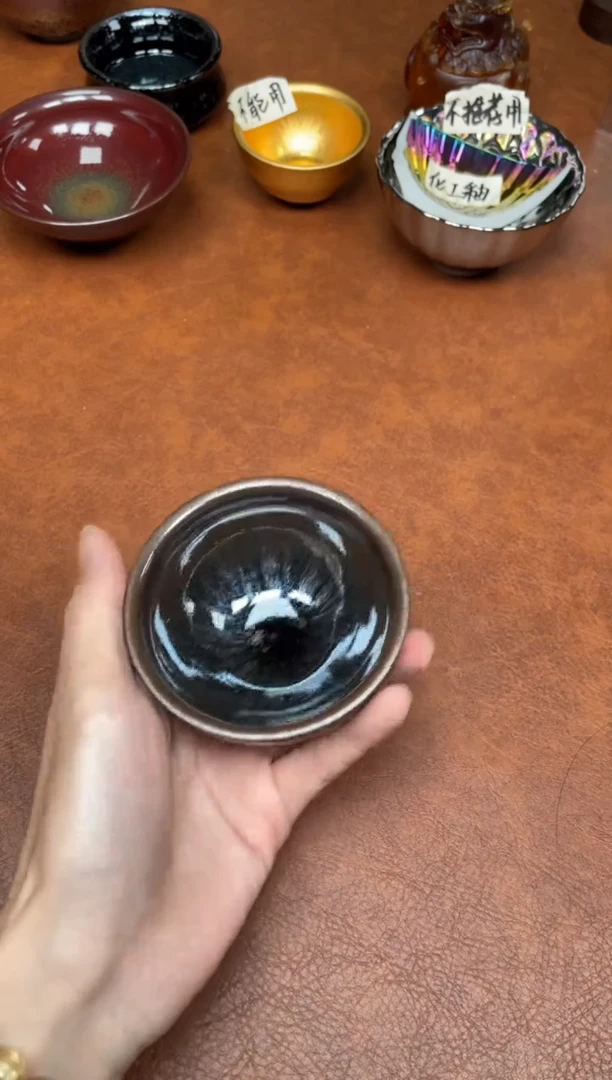 茶盏37
