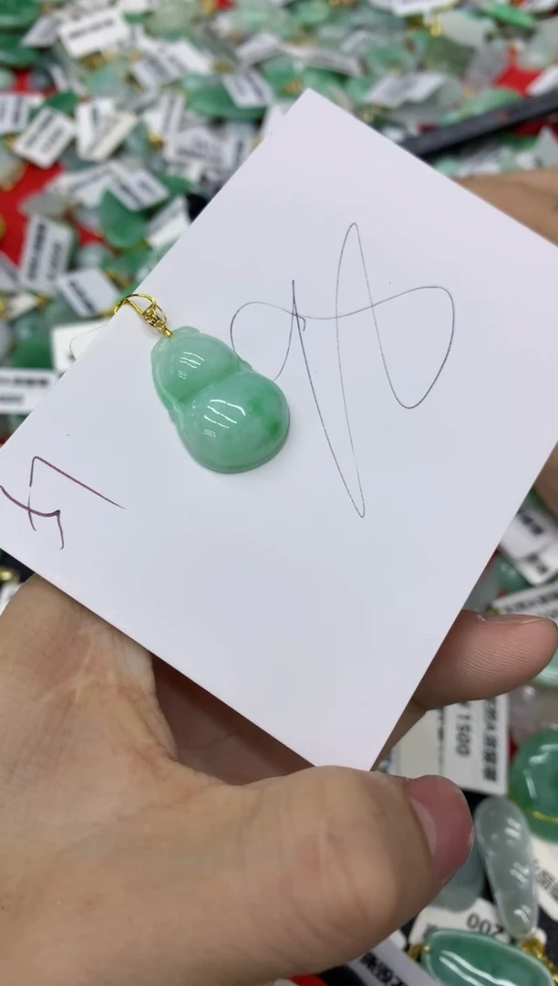 【闪购商品】翡翠颈饰18K金镶嵌1111111111