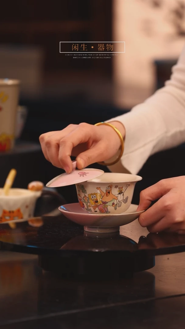 【闪购商品】景德镇可爱设计师款陶瓷