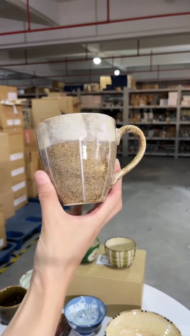 瓷片福利 窑变十草马克杯（棕）