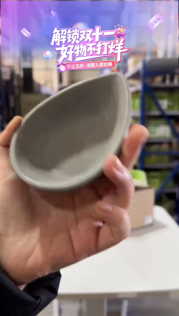 瓷（D）グレー しずくこばち