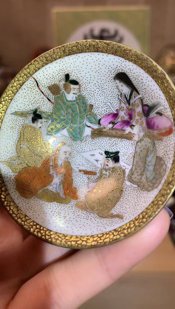 【闪购商品】陶瓷杯。。。。。