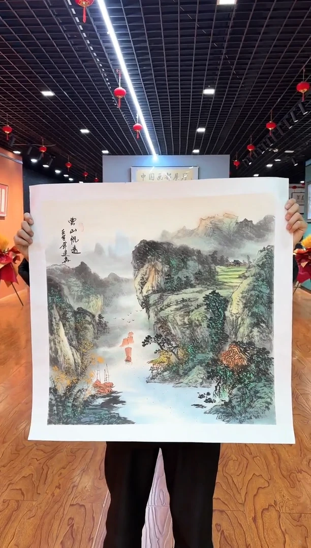 【闪购商品】国画周建真老师绘画作品16-7