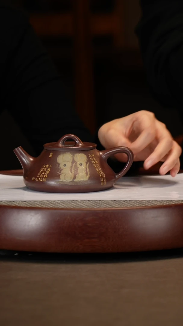 【闪购商品】紫砂茶壶明红砂子冶石瓢251c+鼠画