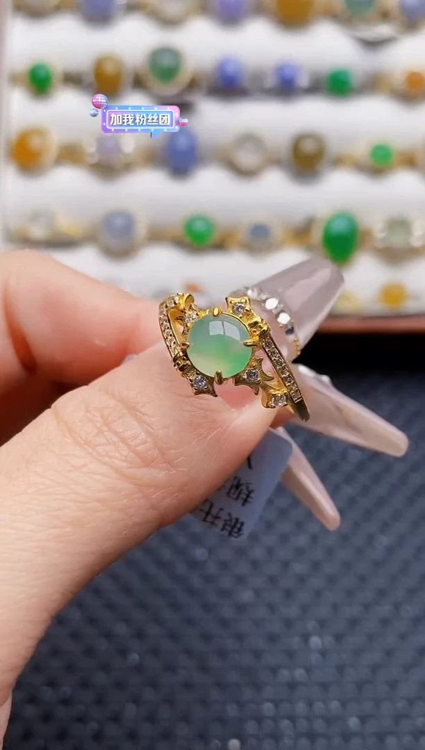 银S925镶嵌戒指翡翠7497