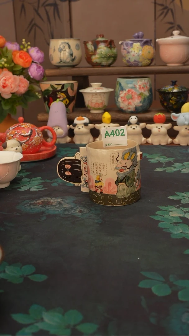 玄之 悟空大闹龙宫马克杯402