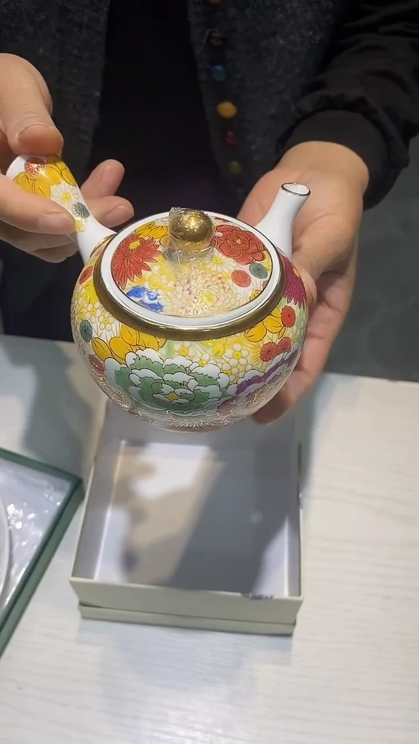 瓷片111111111111@@1