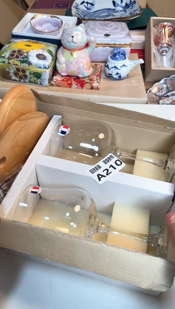 【闪购商品】闪购闪购闪购闪购