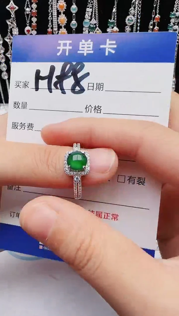 【闪购商品】翡翠戒指银S925镶嵌1111111111