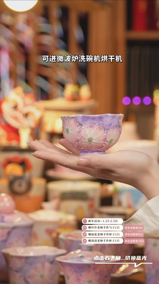 【闪购商品】杯子F024创意手绘陶瓷杯子