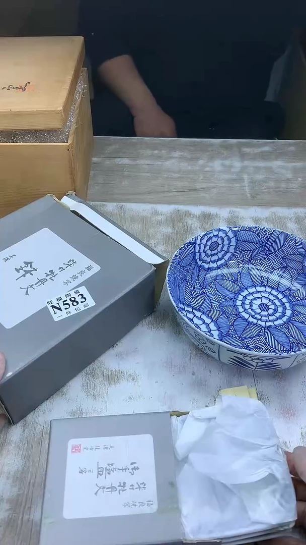 【闪购商品】瓷片旺福家陶瓷甄选