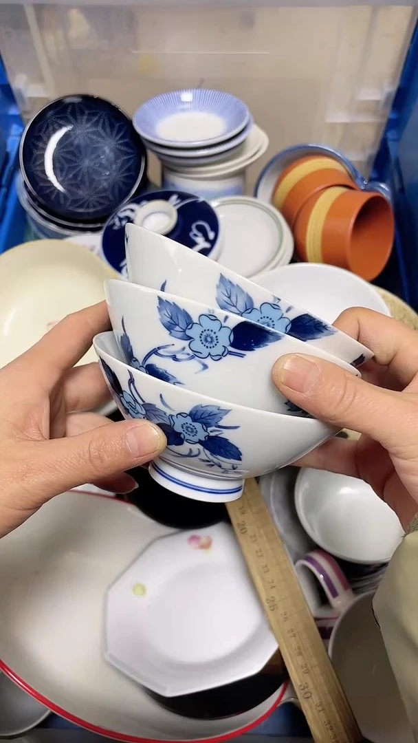 【闪购商品】瓷片中古回流瓷器满18包邮288