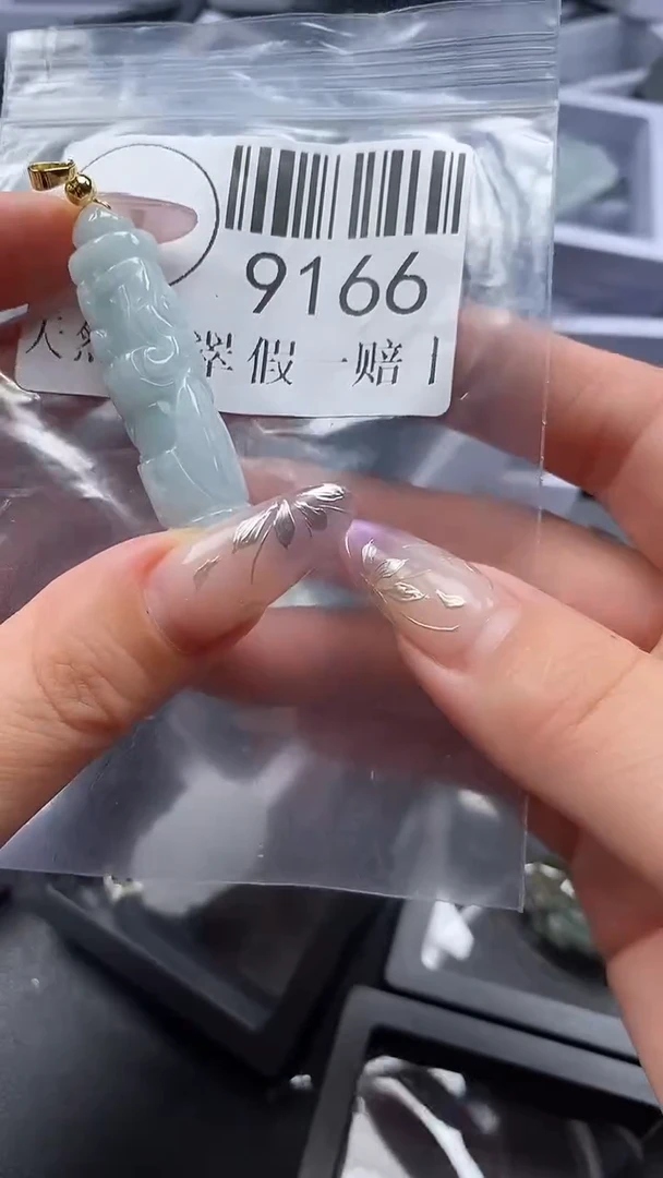 吊坠(不含链)未镶嵌翡翠9166