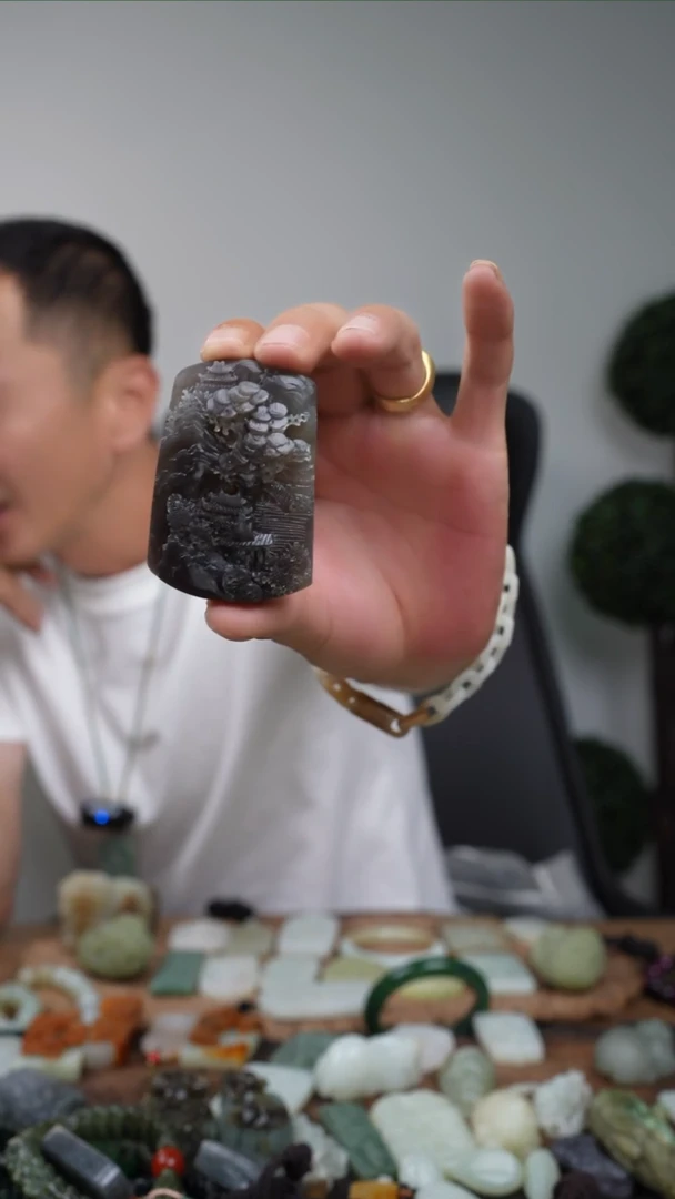 和田玉未镶嵌吊坠(不含链)帝紫大山水牌