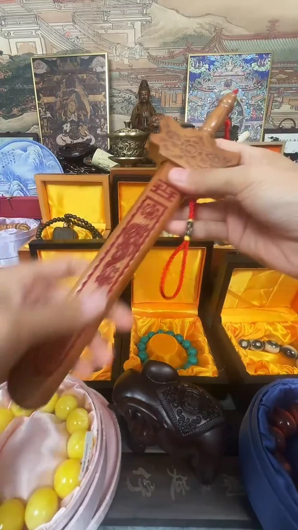 木宠粉链接辉辉精选桃木剑