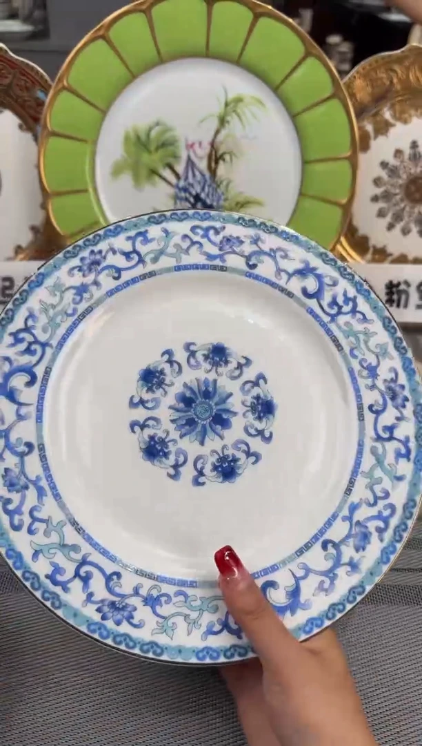 【闪购商品】瓷片10.5英寸平盘 1个 瑕 福利价