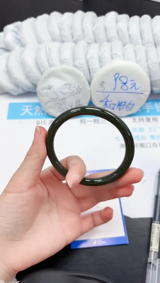 【闪购商品】和田玉手镯未镶嵌169-63.8