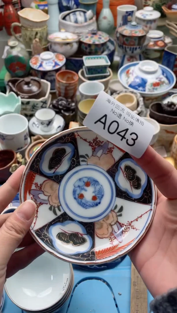 【闪购商品】摆件A043精美创意日式臻品