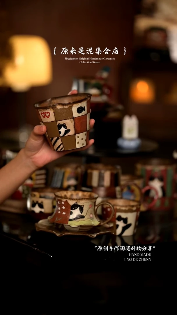 原来是泥原创手作7980