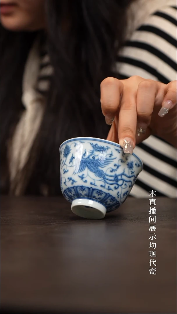 景德镇博瑞堂凤穿牡丹撇口杯