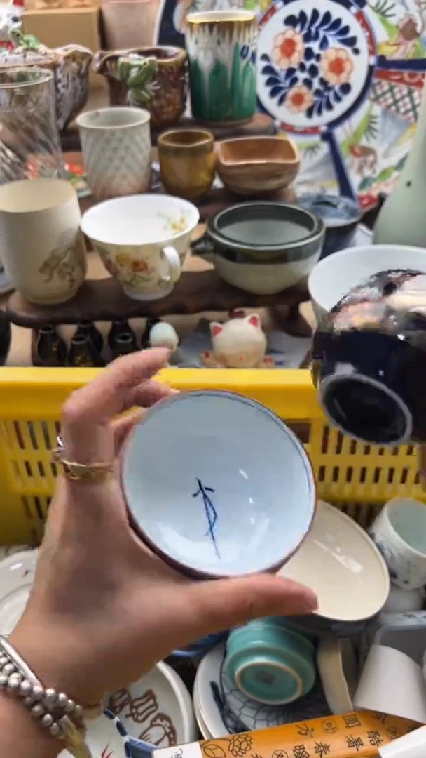 365默认微瑕，满20元包邮