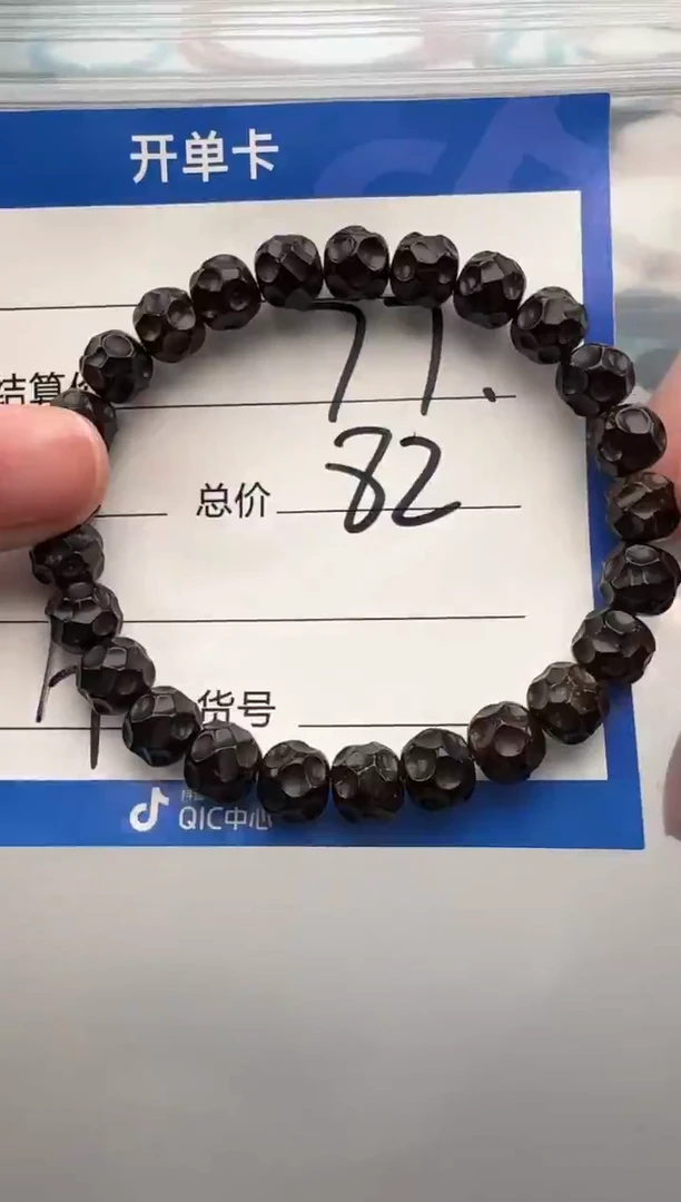 手串椰蒂梦**梦手串手串