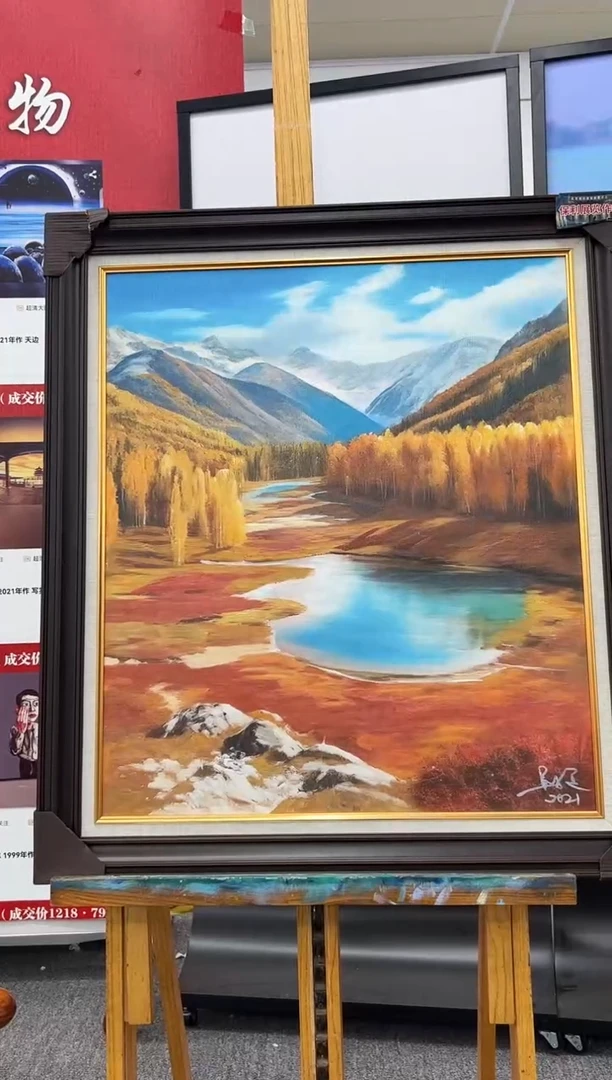 油画油画作品欣赏