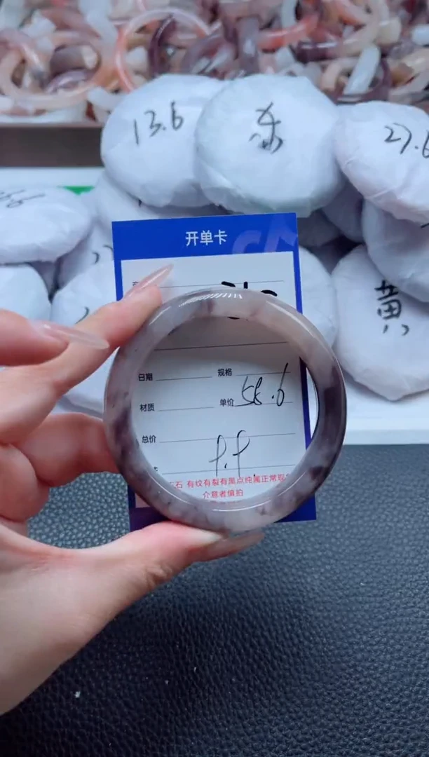 【闪购商品】石英质玉手镯未镶嵌215-58