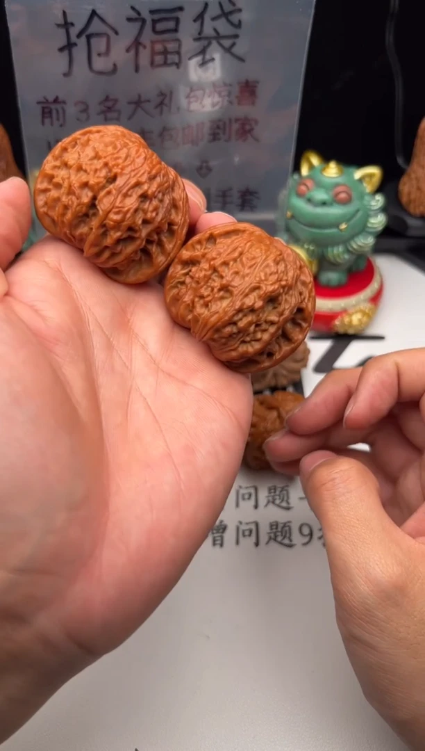 文玩核桃把件核桃