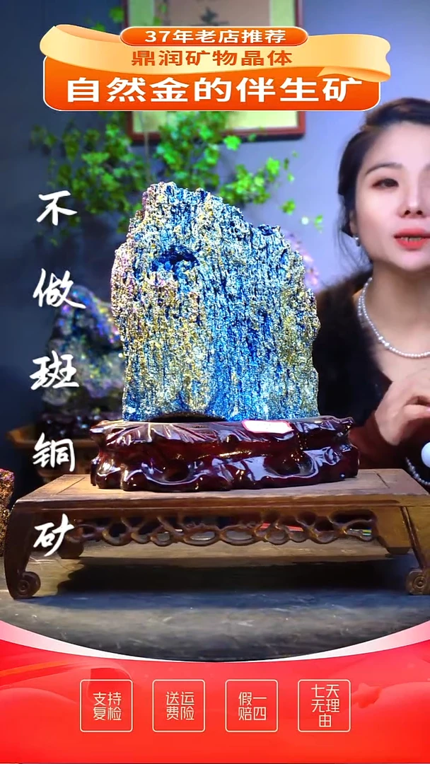 石材精品石头，造形奇特，中式家居摆件