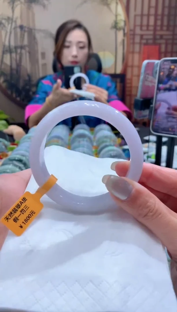 未镶嵌手镯翡翠00072510