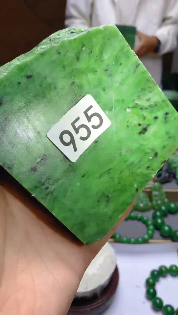 和田玉（碧玉）未镶嵌珠宝半成品1