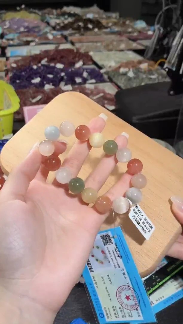 未镶嵌手链水晶360号 多样性发一D 13+